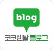 퀵 배너