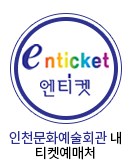 퀵 배너