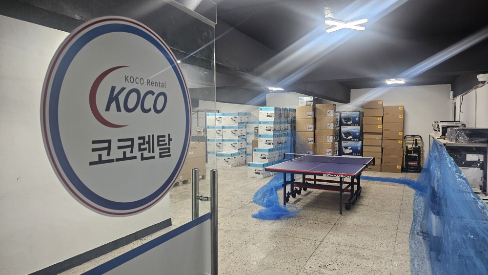 코코렌탈 성동점 사업장 확장 기념 방문