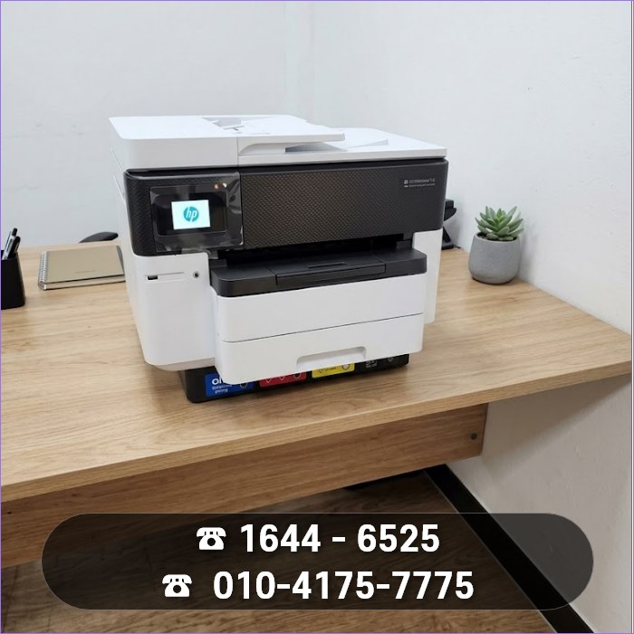 코코렌탈 경기 평택점, 아산 둔포 바이올린 학원에 HP 7740 A3 복합기 신규 설치 완료