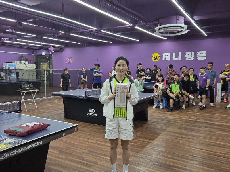 경품 추천