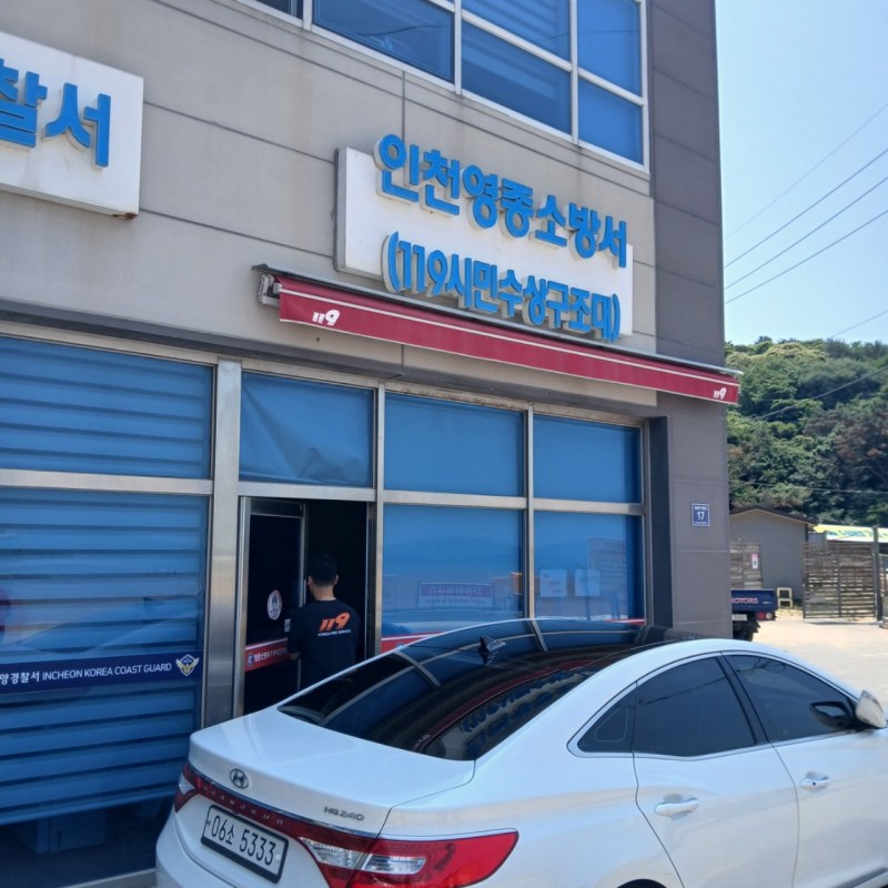 인천 중구청 해양수산과, 해수욕장 안전센터에 코코렌탈 노트북·복합기 단기렌탈 도입