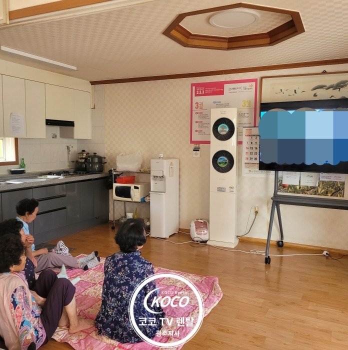 영암군 운동마을회관, 지역역량 강화 위한 65인치 대형 TV 설치 완료…코코렌탈 광주 광산점 참여