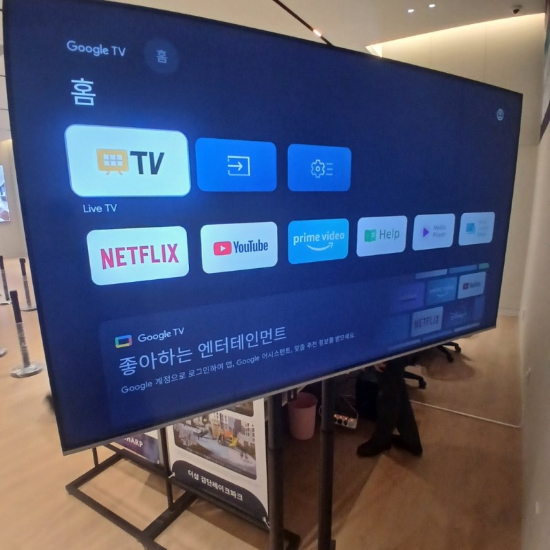 인천 대형TV렌탈 전시 행사용 65인치 TV 설치 후기 (코코렌탈 인천동구점)
