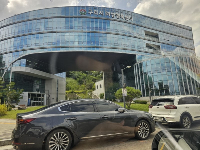 구리시 여성행복센터 새일센터, 교육용 노트북 5+1대 렌탈 지원… 안정적인 컴퓨터 교육 환경 구축