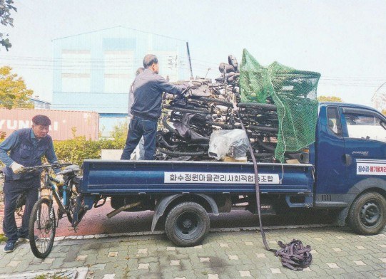 그린자전거, 폐우산 업사이클링