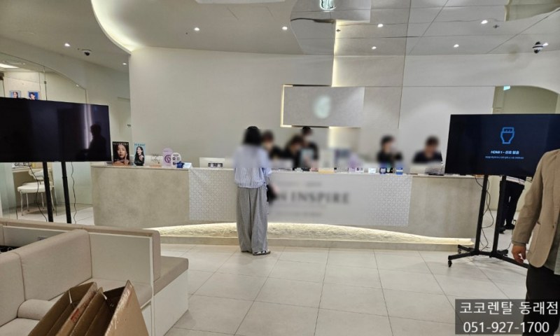 부산 서면 피부·미용 전문병원, 고객 안내 위한 대형 TV 설치… 코코렌탈TV 부산점 렌탈 서비스 제공