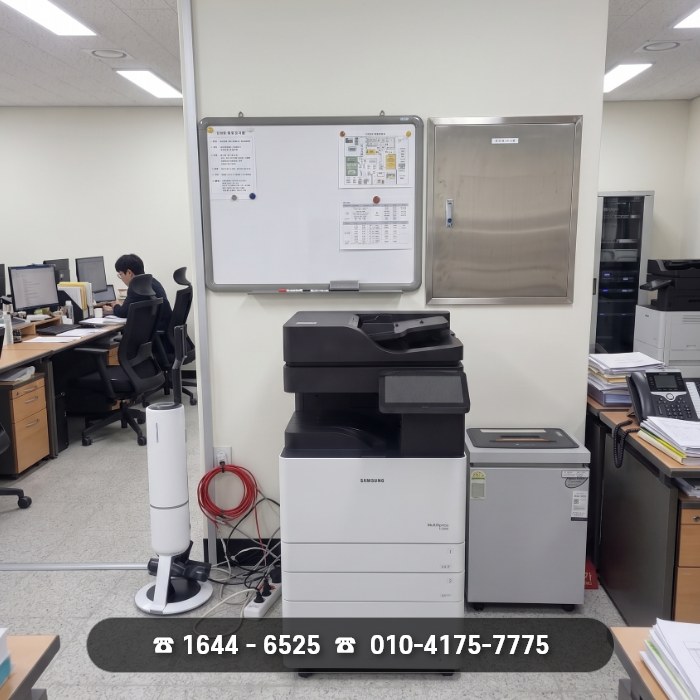 평택 방과후교육연구소, 교재 출력 효율 높인 '삼성 SL-K4355' 흑백 복합기 6개월 렌탈 도입
