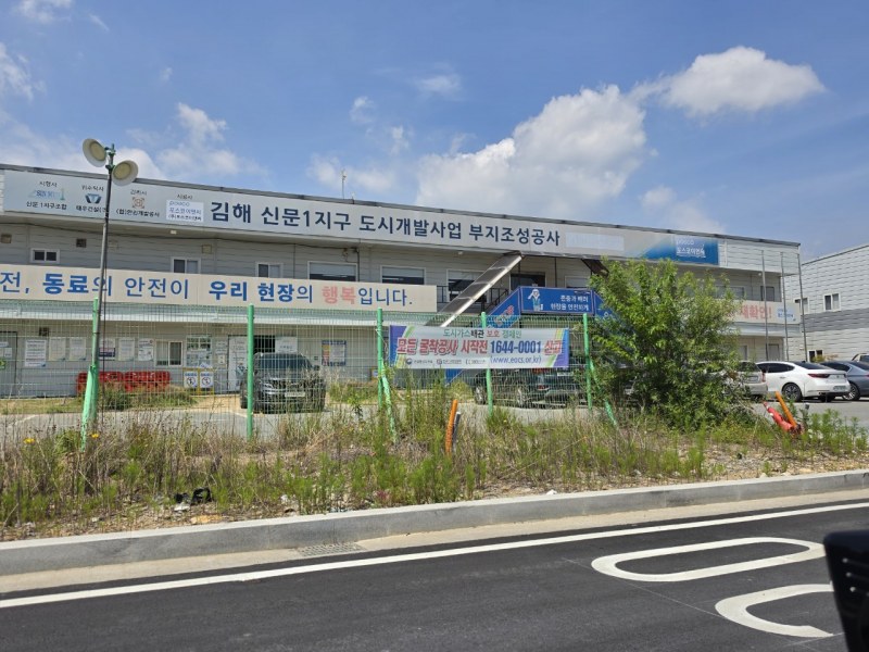 코코렌탈 김해점, 수도권 임대 장비 '지역 이관 서비스'로 부울경 밀착 지원… 김해 장유 지역 플로터 수리 완료