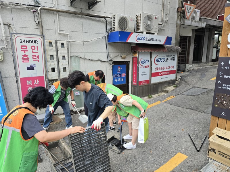 보이지 않는 곳에서 흘린 땀방울, 성동구 금호동4가의 안전을 지키다
