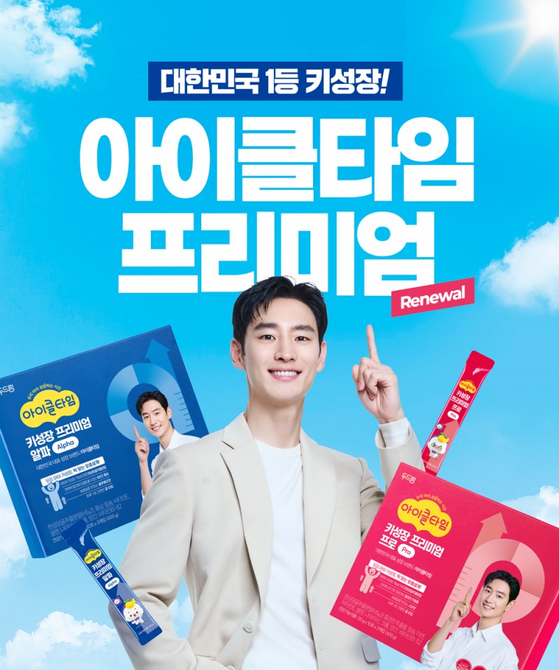 [우수 회원사 파트너 소개]  꿈을 향한 끊임없는 도전, 대전의 대표 유망 기업 (주)두드림을 주목하다.