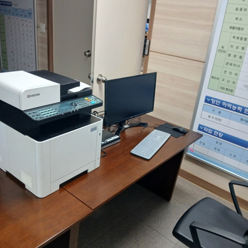 교세라 TASKalfa 5521, 엡손 WorkForce Pro WF-C579R, 후지필름 Apeos C2060 복합기가 설치된 을지훈련 문서 출력 환경