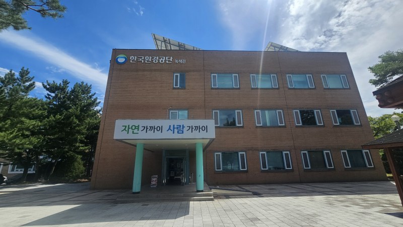 한국환경공단 을지훈련, 대진코스탈 세단기 단기렌탈…코코렌탈 본점 설치 지원