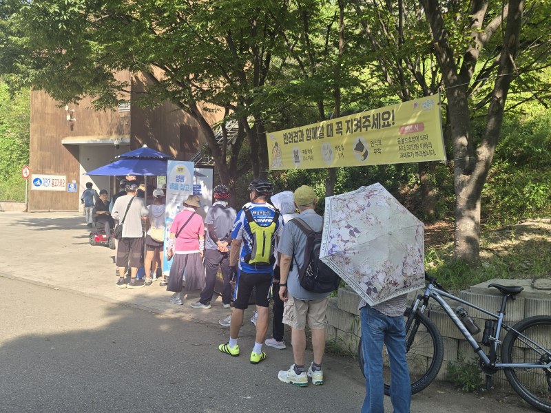 폭염속 열사병을 이겨내기 위한 성동구 샘물창고 봉사현장을 가다