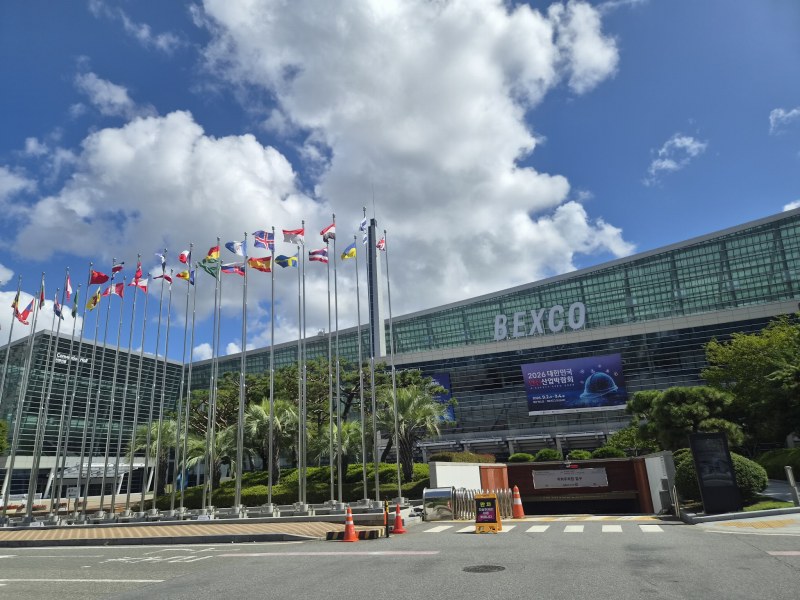 2026 대한민국 안전산업박람회 벡스코 개최에 따른 사무기기 렌탈 서비스 지원