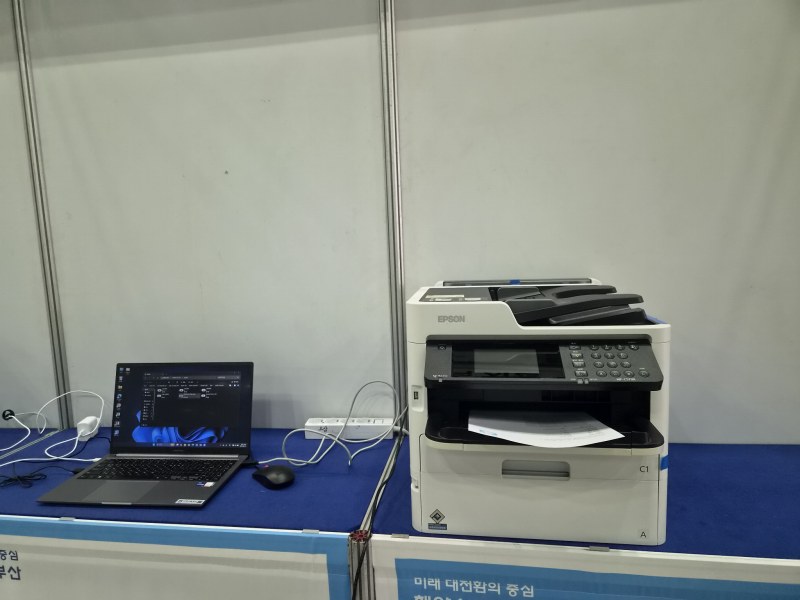 2026 부산청년 메가(Mega) 채용박람회, 벡스코서 개최