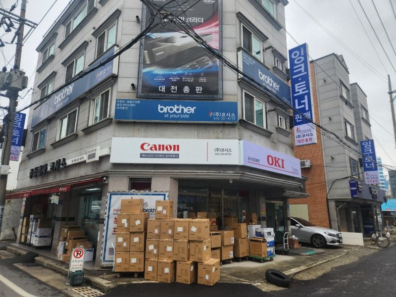 25년, 프린터와 함께 달려온 코시스 이야기